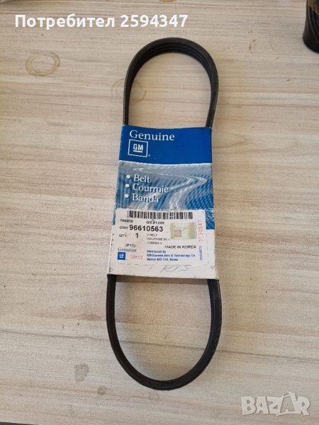 DAEWOO CHEVROLET KALOS AVEO MATIZ SPARK 1.0-1.2CC ПИСТОВ РЕМЪК GM 4PK703, снимка 1