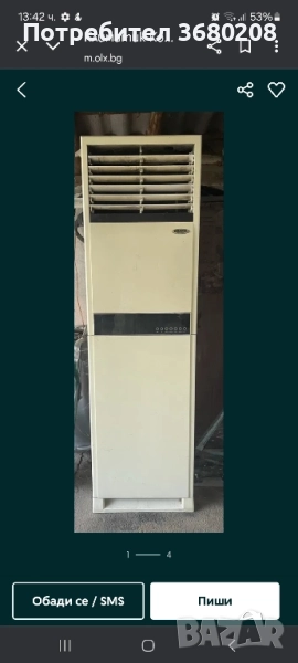 Климатик Осака колонен/вертикален/, снимка 1