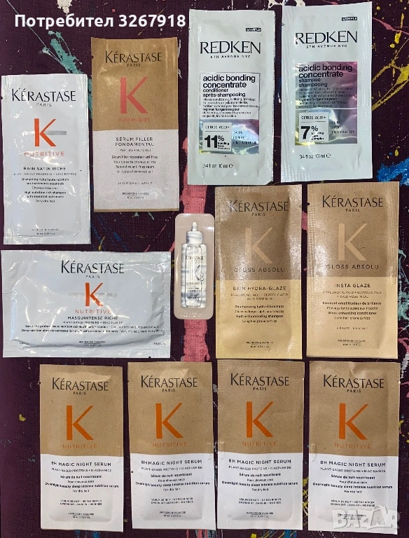 Kerastase нощен серум за коса мостри , снимка 1