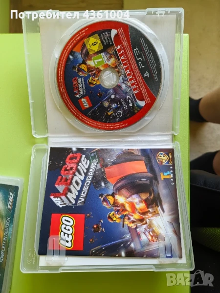 Игра за playstation 3, снимка 1