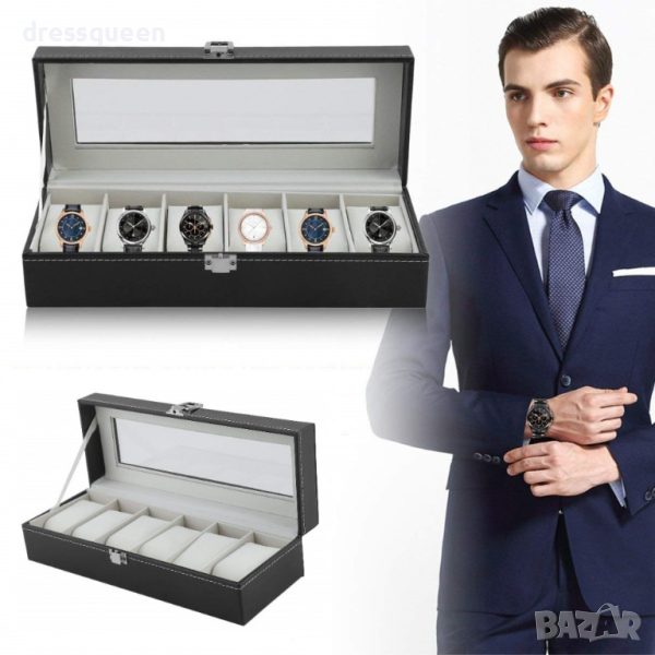 ( Класик ) кутия за часовници и гривни с 6 отделения, снимка 1