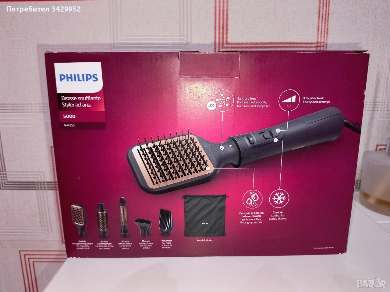 Сешоар -маша, снимка 1