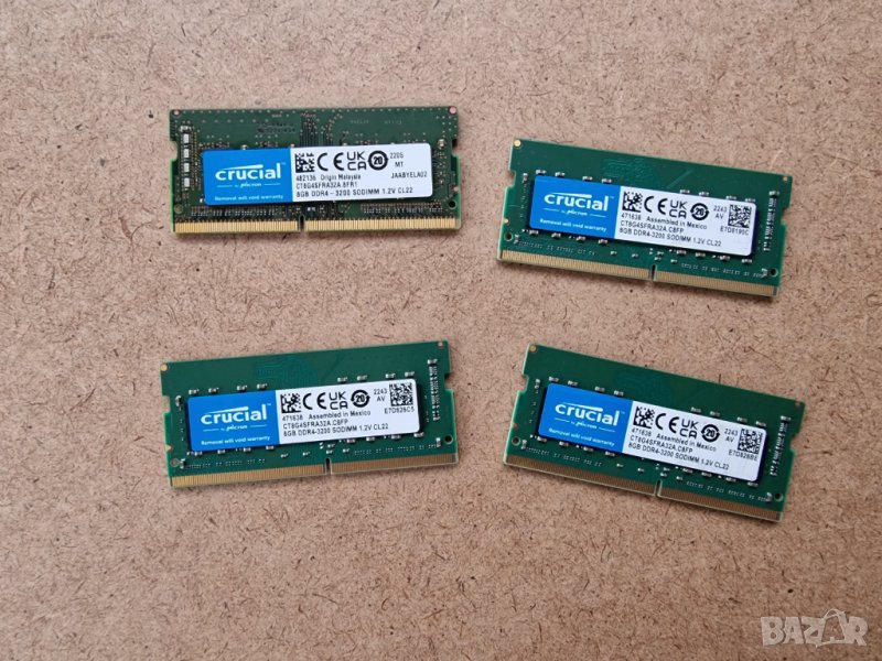 8GB DDR4 Ram РАМ Памети за лаптоп с 12 месеца гаранция!, снимка 1
