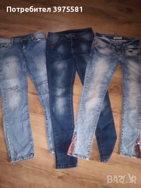 3 чифта дънки, снимка 1