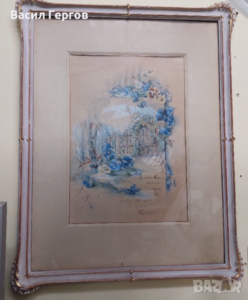 Картина 19 век Natalia Nikitin, снимка 1