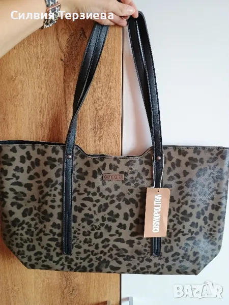 Чисто нова дамска чанта Cosmopolitan , снимка 1