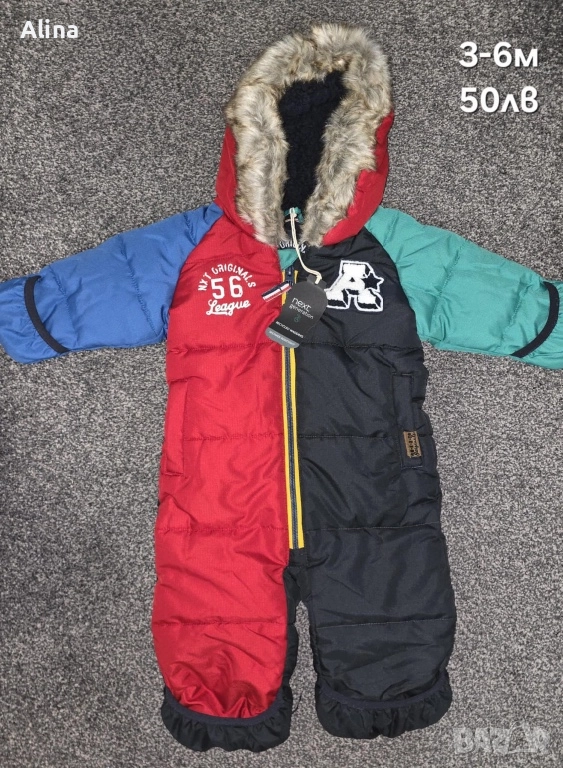 Космонавт, снимка 1