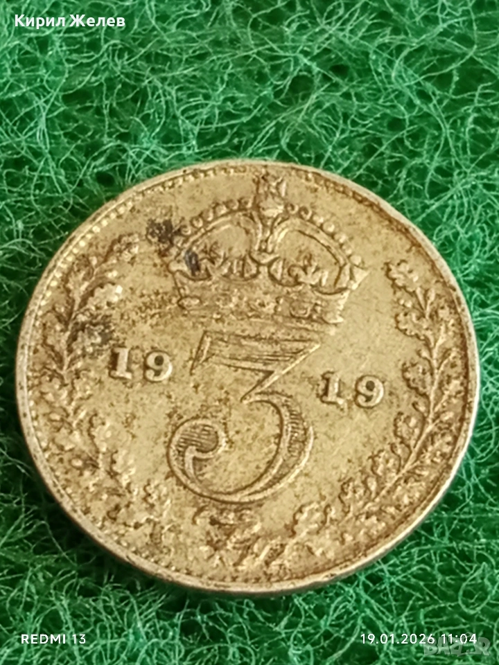 Сребърна монета 3 пенса 1919г. Великобритания Крал Джордж пети за КОЛЕКЦИЯ 53038, снимка 1