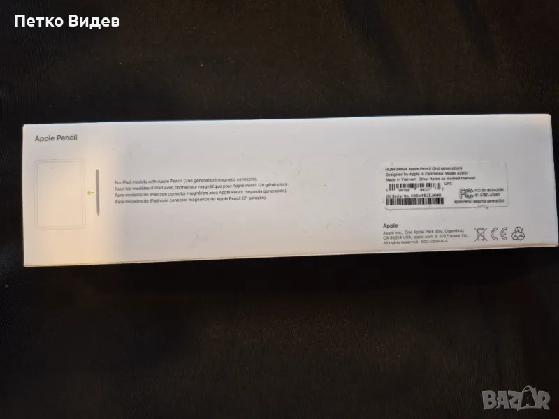 Apple Pencil (2nd generdtion) модел MU8F2AM/A, снимка 1