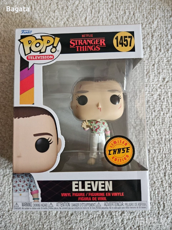 Фигура Funko Pop Chase - Stranger Things: Eleven 1457, снимка 1