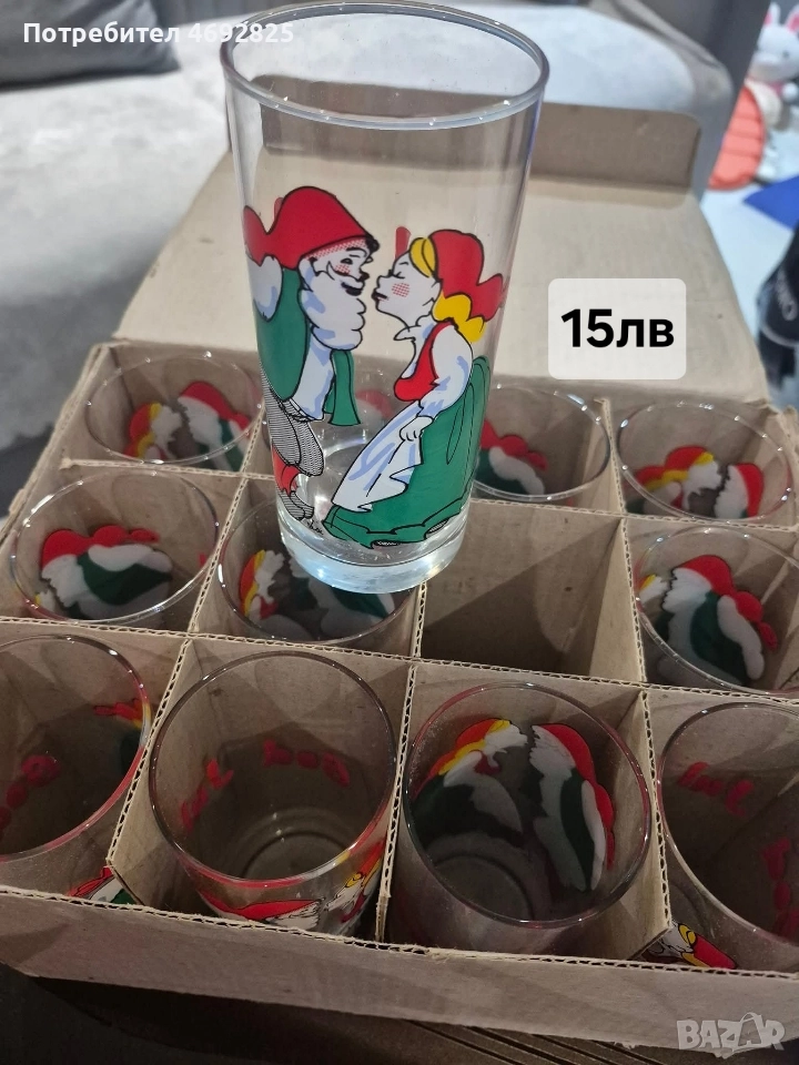 Чаши, снимка 1