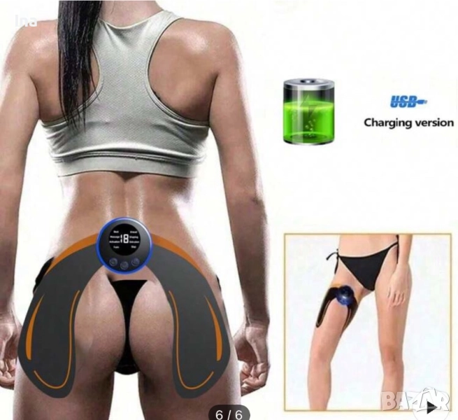 Уред за стегнати задни части, снимка 1