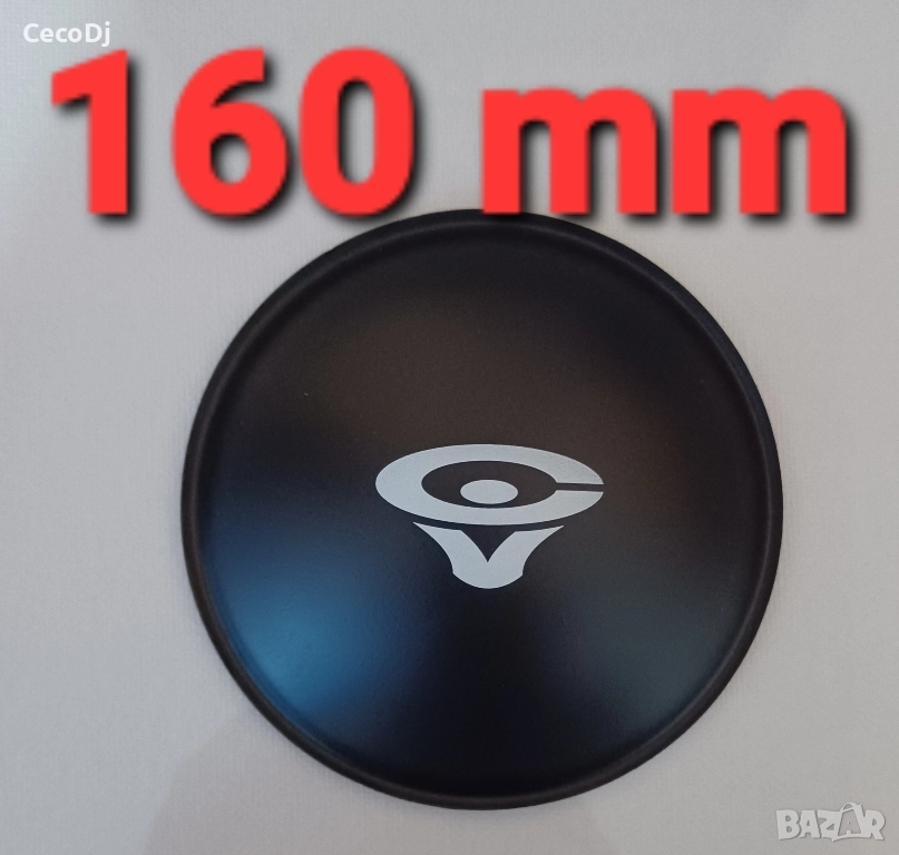 cerwin vega - чифт шапки, капачки за говорители, снимка 1