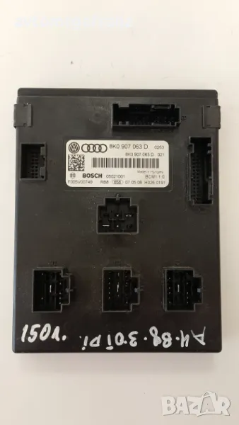 8K0907063D Комфорт модул Audi A4 B8  3.0 TDI , снимка 1