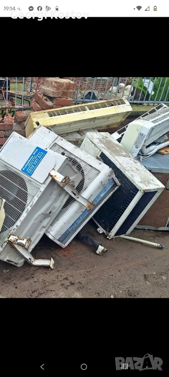 Събирам стари ненужни климатици на добри цени  предлагам и демонтаж, снимка 1