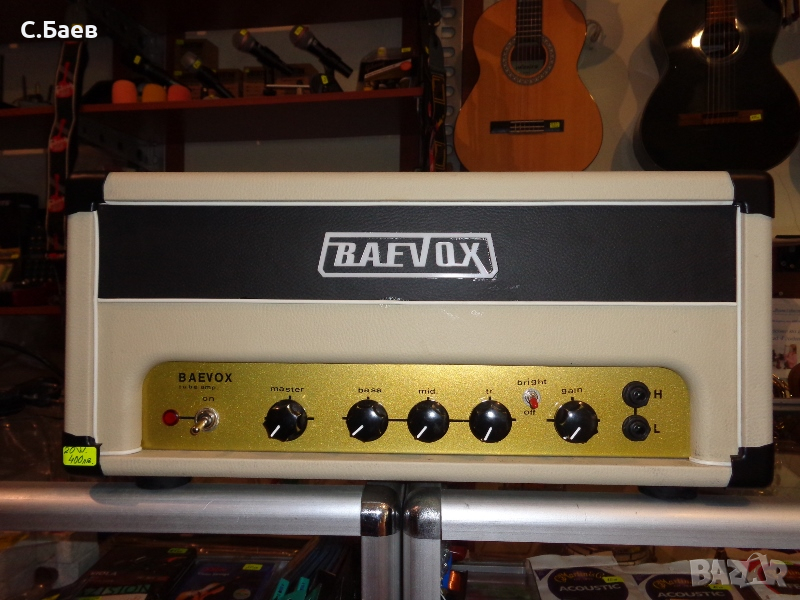 BAEVOX - лампова китарна глава 20 вата. tube amp., снимка 1