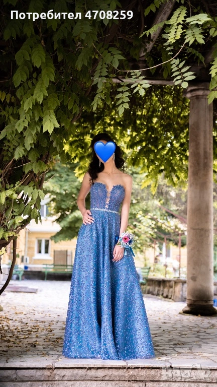 Елегантна рокля за специално събитие/абитуриентски бал, снимка 1