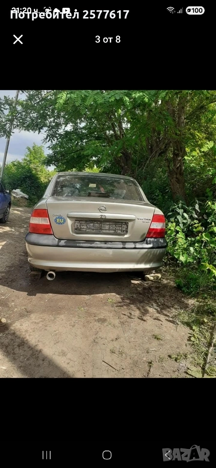 Опел вектра б 1.8 16в На части , снимка 1