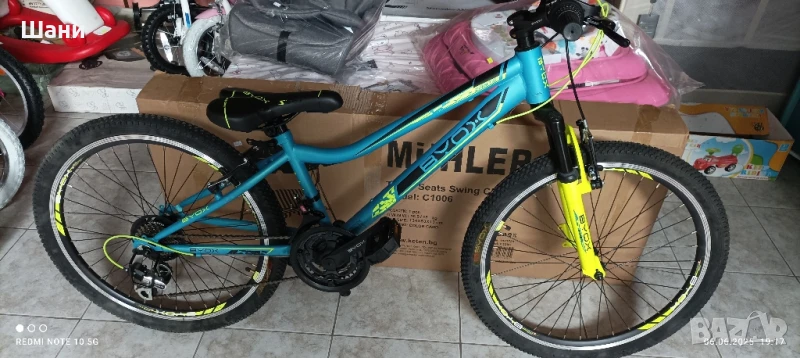 Велосипед 24 цола Занте номер 11., снимка 1