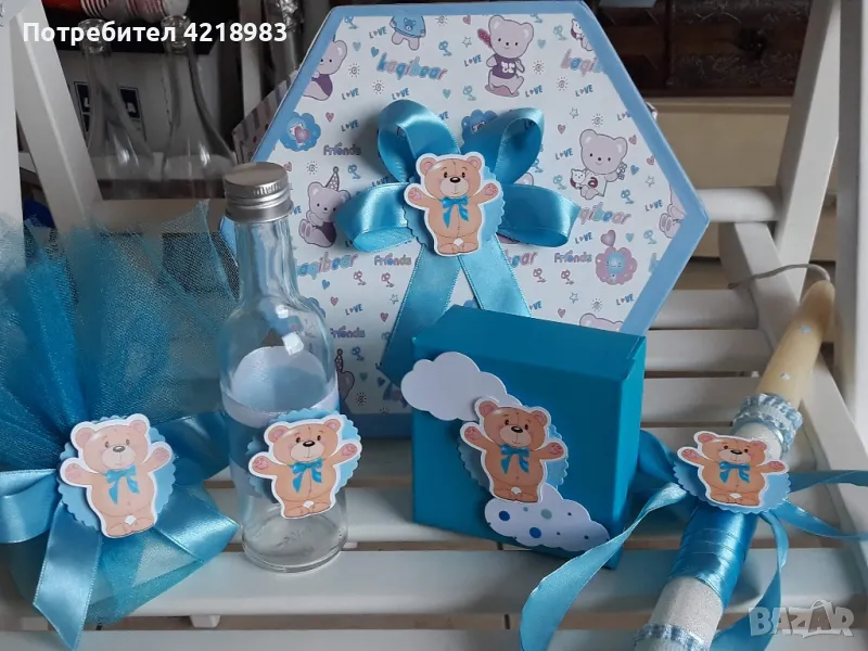 НАМАЛЕНО 40 ЛВ.Комплект за Кръщене "Мече", снимка 1
