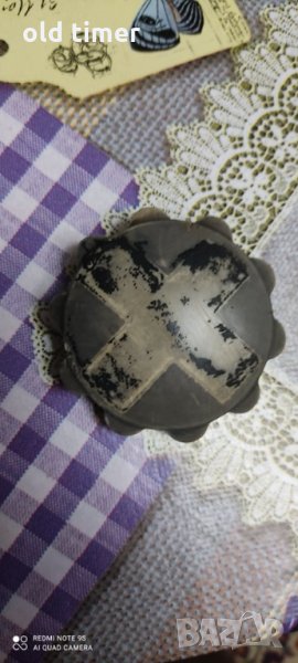 врътка ръчка демфер демпфер за мз трофи 175 250, снимка 1