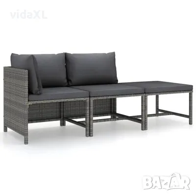 vidaXL Градински лаундж комплект (SKU:3059751, снимка 1