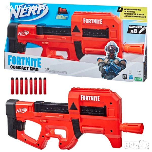 NERF FORTNITE Бластер COMPACT SMG с 8 стрели F4106, снимка 1
