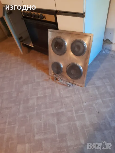 ЗА 50 ЛЕВА** ПЛОТ ИНОКСОВ , снимка 1