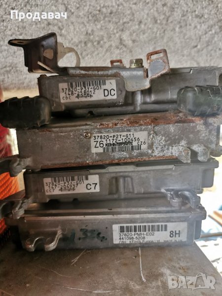 Компютри за Honda civic , снимка 1