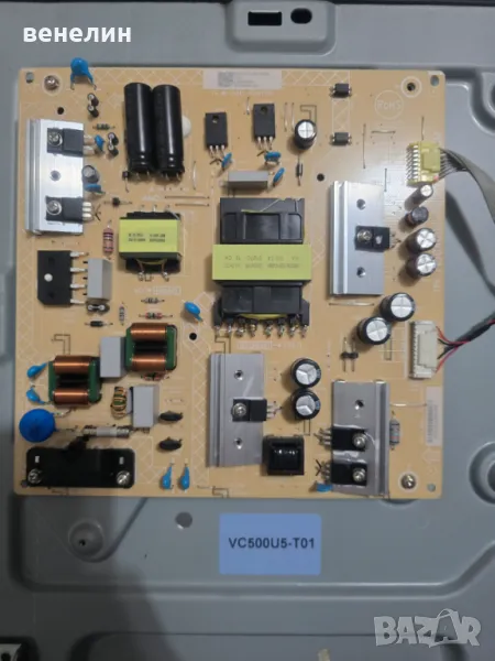 Main Board 715GA008-P01-002-003M от  Philips 50PUS7506/12, снимка 1