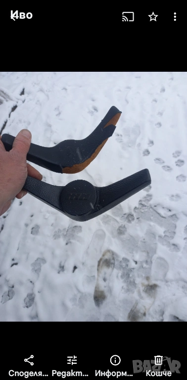 Клаксон за Москвич 408/412 и ИЖ, снимка 1