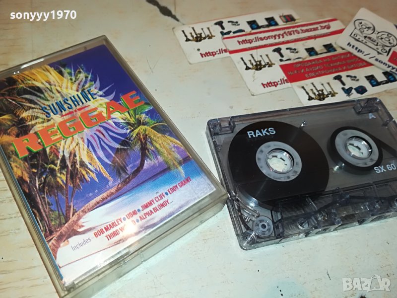 sunshine reggae-касета 1805231534, снимка 1