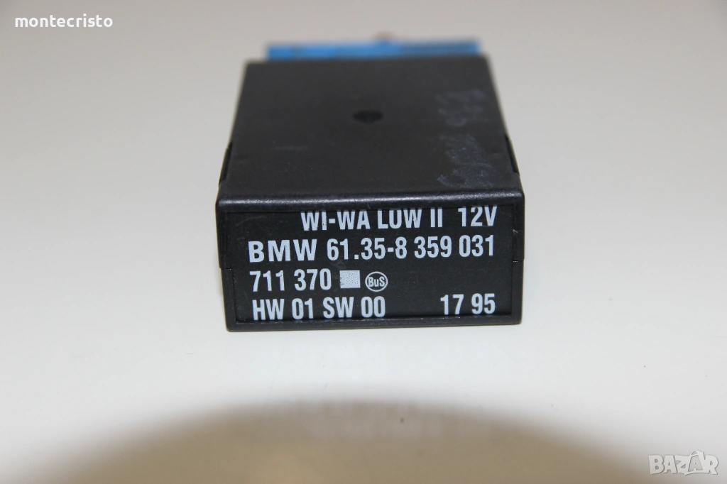 Реле чистачки BMW E36 Serie 3 (1990-1998г.) 61358359031 / 61.35-8 359 031, снимка 1