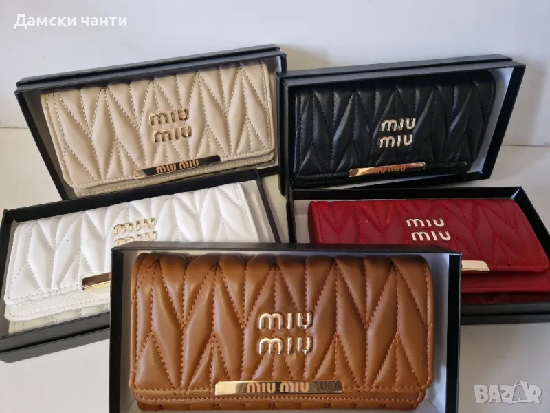 портмоне, еко кожа гарантирано качество НОВО , снимка 1