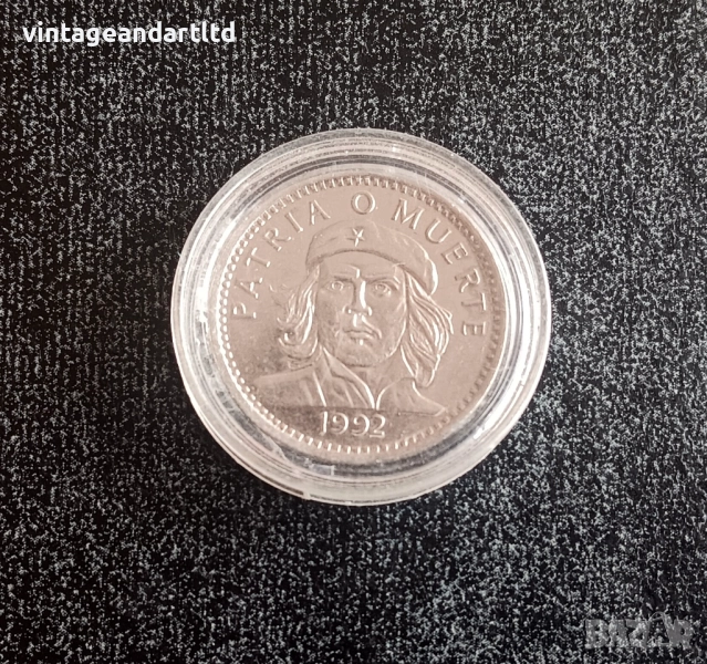 3 песо Че Гевара Куба 1992 минт, снимка 1