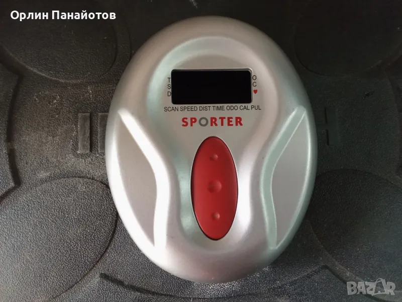 кутия от дисплей за велоергометър, снимка 1