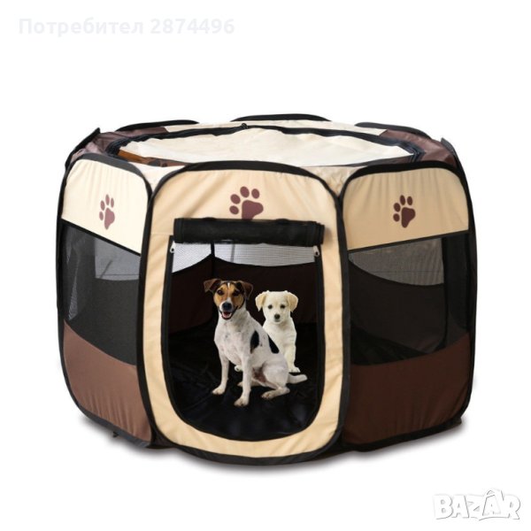Кошара за кучета и котки, снимка 1