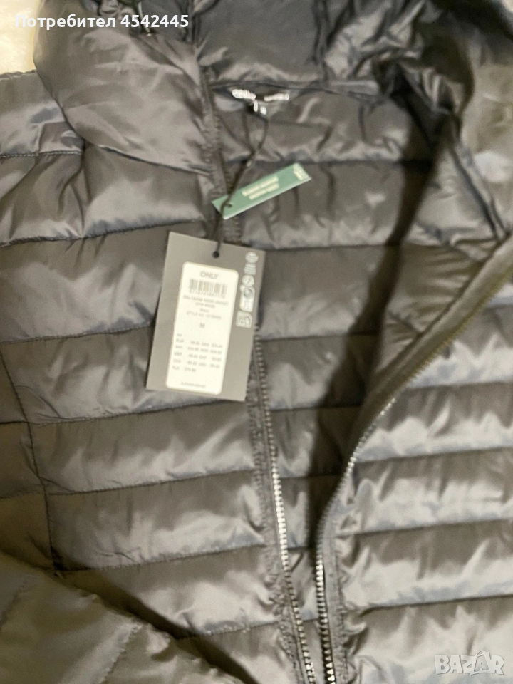 Яке ONLY, снимка 1