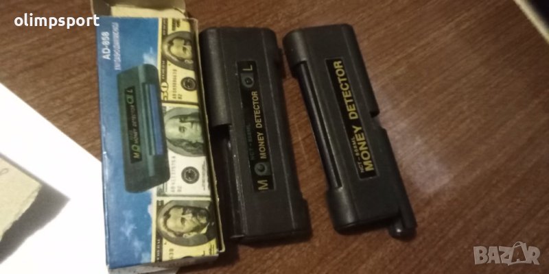 детектор с ув светлина за пари, снимка 1