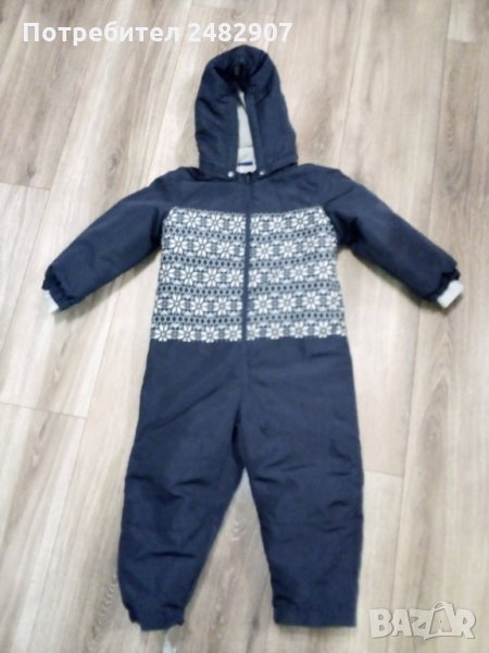 Детски космонавт, снимка 1