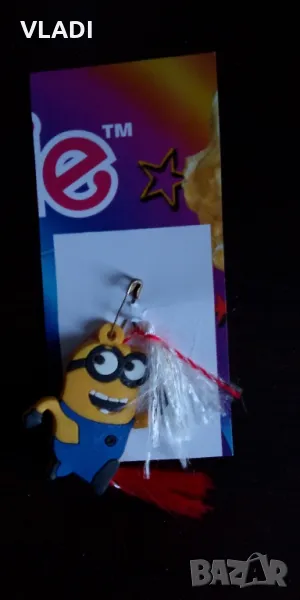 Мартеница Миньон, снимка 1