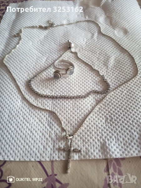 Колие,пръстен и гривна., снимка 1