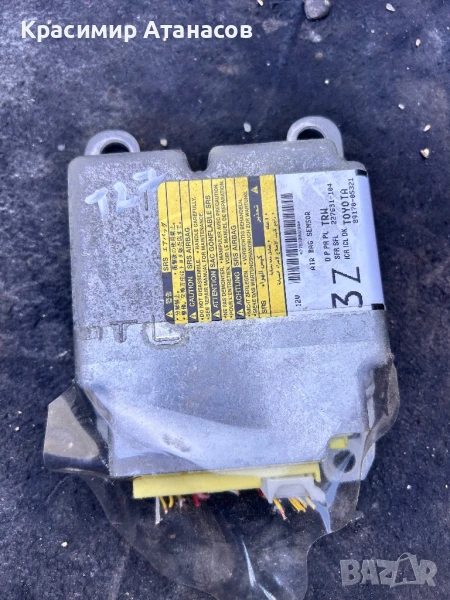 89170-05321. Модул Airbag Аербег за Тойота Авенсис T27.дизел.  227631-104, снимка 1