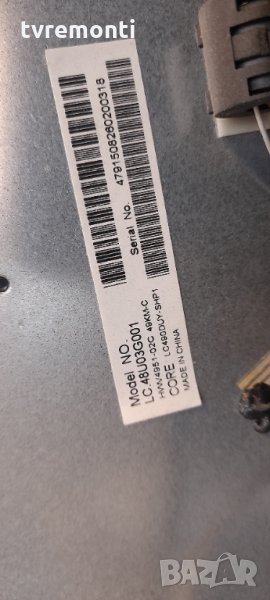 лед диоди от дисплей LC490DUY-SHP1 от телевизор SHARP модел LC-49SFE7332E, снимка 1