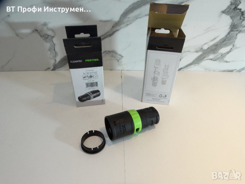 Festool D27 DM - AS/CT - Накрайник присъединителен, снимка 1