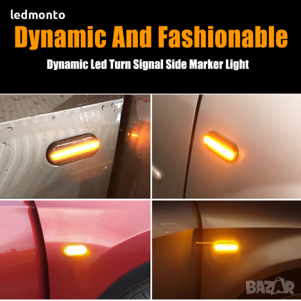 Мигач Дачия Мигачи  калник Dacia Duster Dokker Lodgy Nissan INTERSTAR, снимка 1