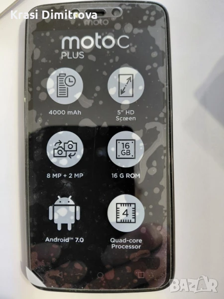 Телефон Motorola, снимка 1