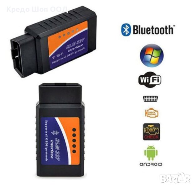 ELM 327 OBD2 Безжична мини диагностика Bluetooth, Автомобилен диагностичен адаптер, снимка 1