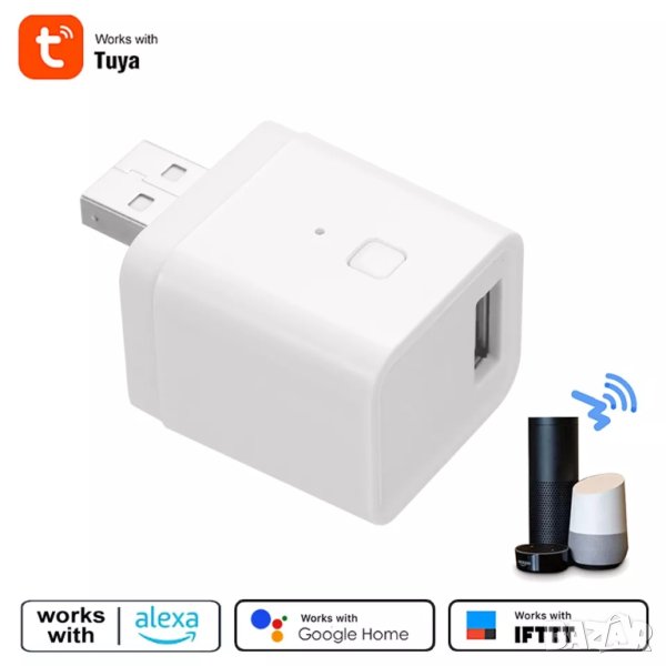 Tuya Smart / Smart Life WiFi USB "умен" контролер (адаптер) 5V/2.5A, снимка 1