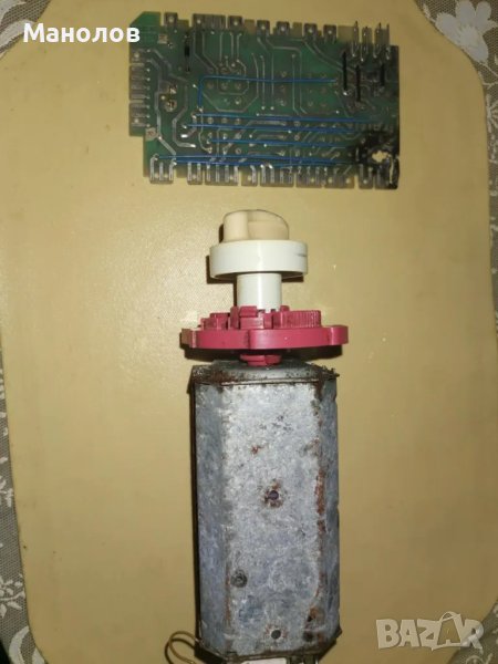 Продавам Механичен Програматор за Пералня ZANUSSI FJ.1206H   FJ.1406H, снимка 1